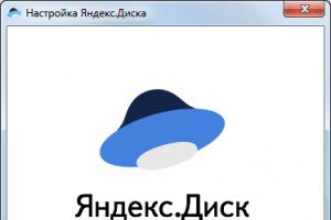 Programme Yandex classique